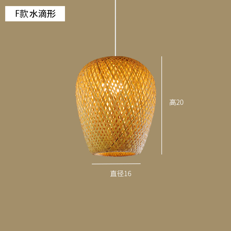 Candelabro de bambú nuevo estilo chino Zen estilo japonés lámpara de bambú B & B restaurante de olla caliente linterna de restaurante lámpara tejida de bambú y ratán al por mayor
