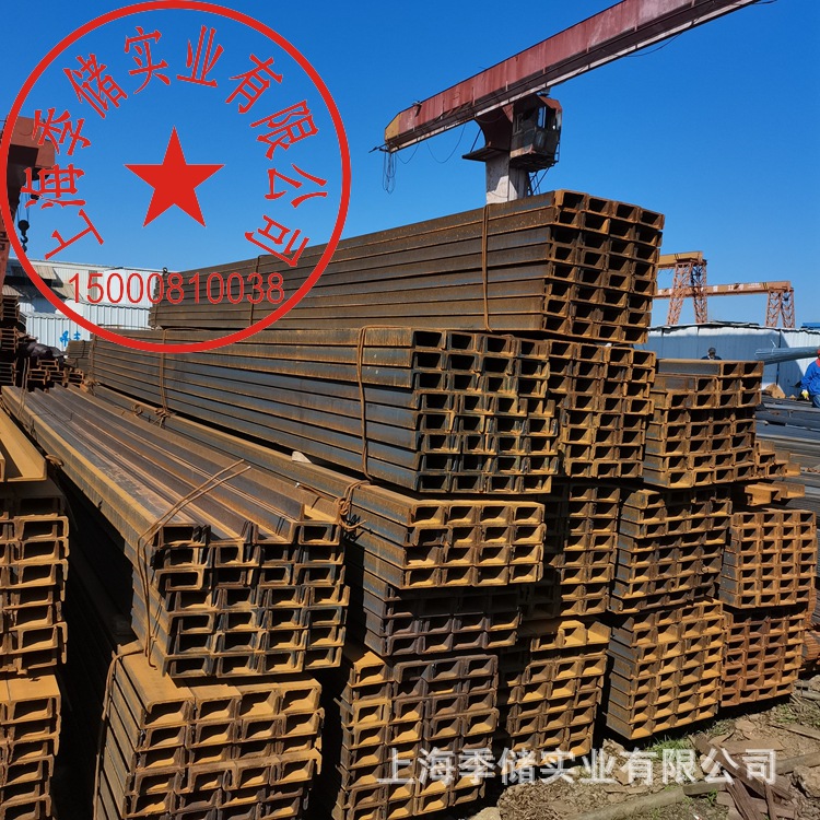 现货批发10#镀锌槽钢 现货开单唐山10号普通黑槽钢 打包各种槽钢