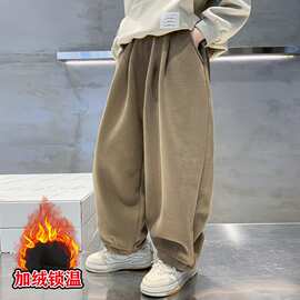 男童加绒厚裤子春秋冬款2024新款儿童装秋装运动裤秋季卫裤大男孩
