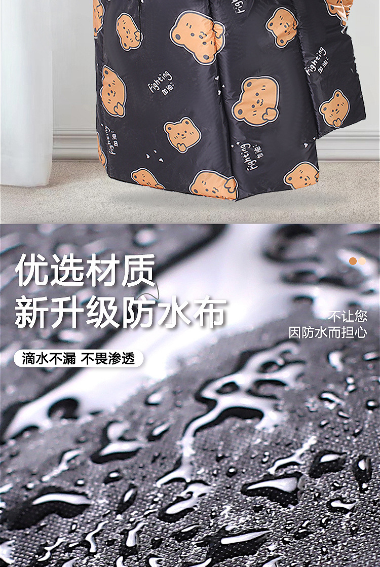 Suitable for Electric Tricycle Windshield Quilt, New Winter Model, Enlarged, Widened, Thickened and Velvet Electric Tricycle Windshield Quilt