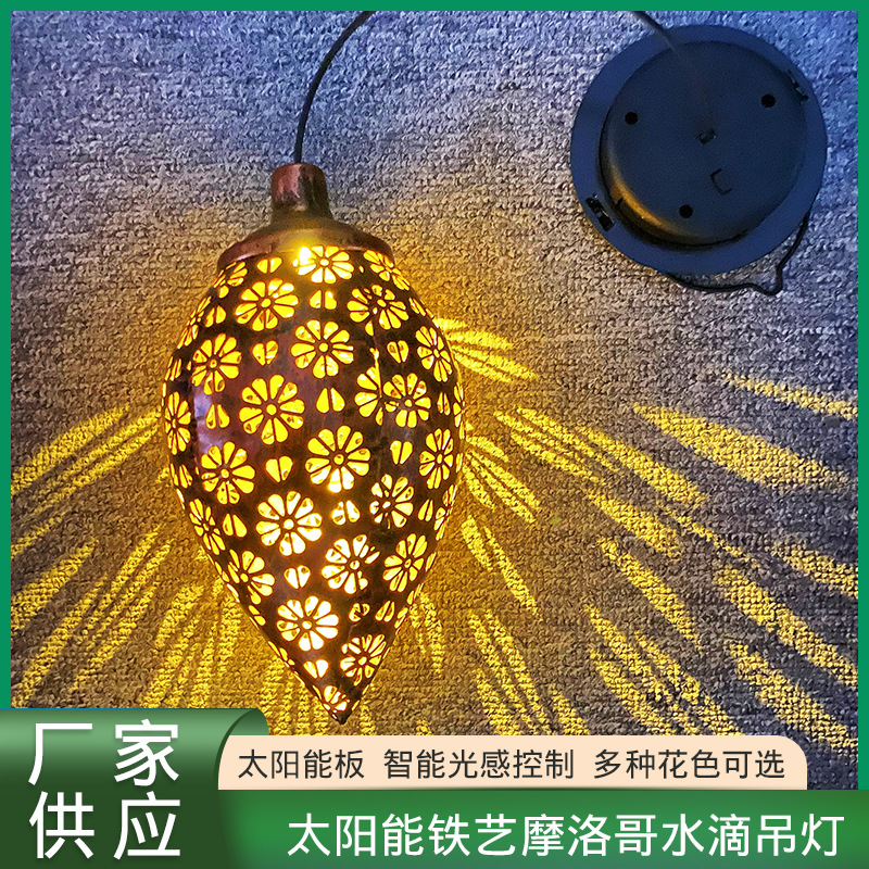 現(xiàn)貨 亞馬遜LED摩洛哥水滴吊燈戶外庭院裝飾景觀燈鏤空鐵藝投影燈