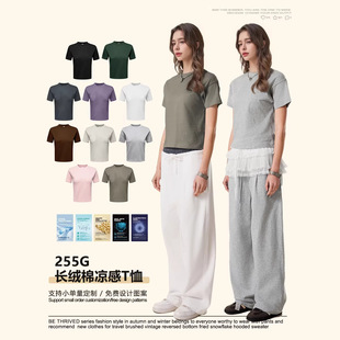 �羳Ů�b�ļ���ʽfog�L�q�ވA�IŮT���e�\�Ӷ��������@��T��Ů
