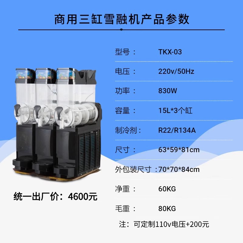 微信图片_2025-07-30_100435_215