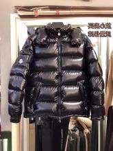 【NFC】蒙家玛雅黑色经典羽绒服白鸭绒保暖防寒连帽厚