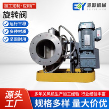 ̼�/���P䓵ȶ�N���|��̖�͸ߜ���ˮ�����D�y �S��ֱ�����l