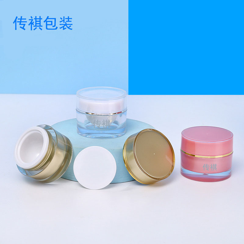 5g10g15g20g30g金色面霜分装瓶亚克力膏霜瓶空瓶直圆瓶化妆瓶子