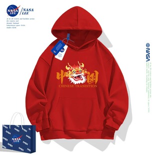 NASA���걾�����·���ͯ�tɫ�l�¼ӽq����2024�¿��д�ͯ�������l