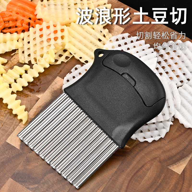 Multi-function wave vegetable cutter French fries slicer potato knife cutting fruit and vegetable stainless steel peeler