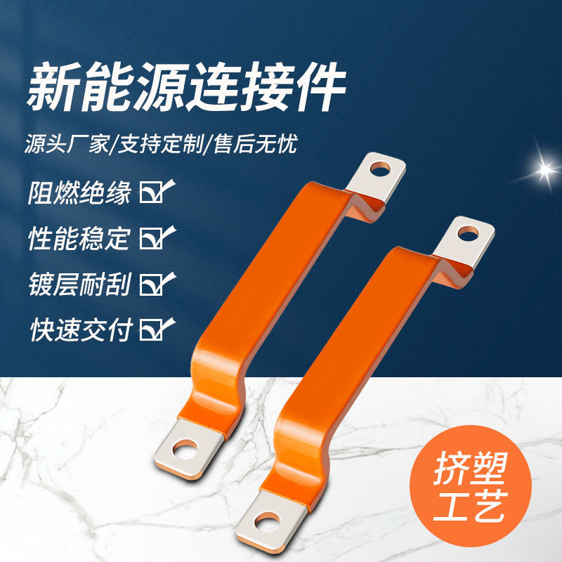 �˺̵��� ����ͭ�� ����Դ������س��ϵͳ T2��ͭ��ͭ������