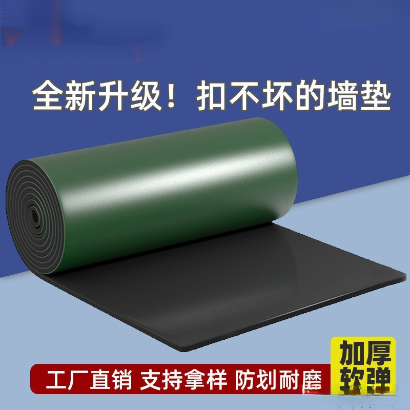 Garage Anti-Collision Wall Pads, Column Sponge Wall Stickers, Soft Protective Corners, Anti-Collision Foam, Children's Anti-Collision Strips, Edge Strips