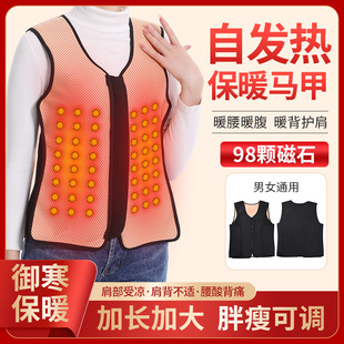 ��Ʒ���ʯ��Ůͨ���԰l�ῲ���o�����o�籣ů���R���o����