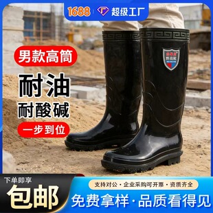 ��Ь�и�Ͳ�ڱ���ʽ���V��ů��ѥ��ɫ��ˮ������ĥ�����|ˮЬ��Ь