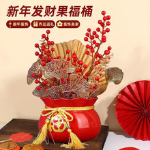 ���긣����Ͱ���@�Ї��t�ی����S�������ƿ���w��ؔ���滨�[��