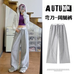 美式辣妹风弯刀卫裤女春秋冬季新款高腰宽松阔腿裤显瘦直筒休闲裤