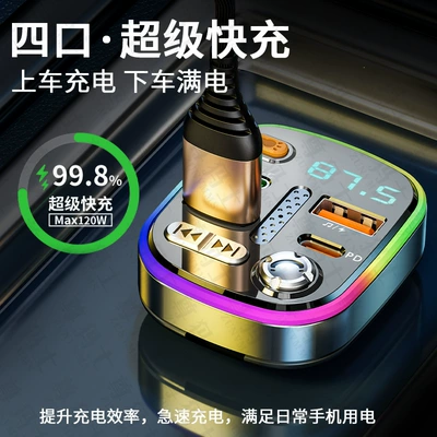 Bluetooth Hands-free dəstləri | with super fast charging