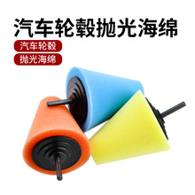 �ٱ� ݆ݞ�Ȧ���⺣�d ��Ϟ����P�F�κ��d�� ������܇���ݺ��d