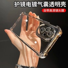 mØsҫ400Ľǚ֙Cpowertpu͸HI70plusˤ