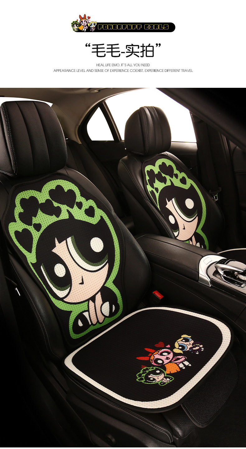 Cartoon cute women's four seasons universal breathable car cushion Apsara police Single piece Single Seat 3-piece seat cushion