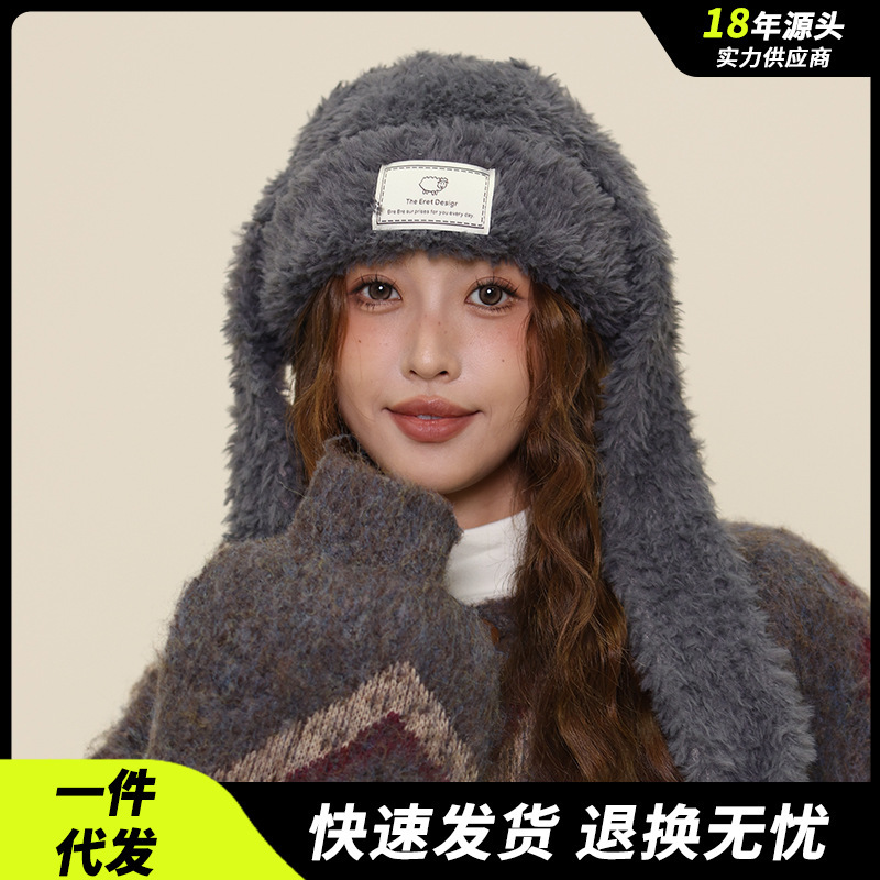 毛绒长耳兔子毛线帽秋冬新款大头围针织帽日系可爱套头帽冷帽现货|undefined