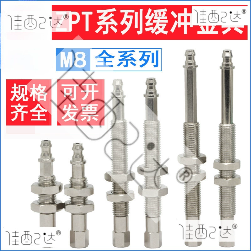 SMC мини-золото с вакуумной присоской буферный кронштейн механический всасывающий рычаг анти-поворотный ZPT-J6/10/15 B3-A8