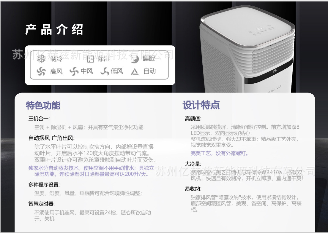 O1CN01HuzFdx26ve2EMI55s_!!1662