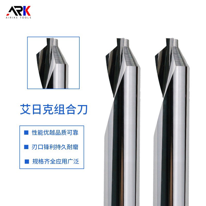 PCD组合刀金刚石铣刀可按客户需求加工非标各类PCD刀具 持久耐用