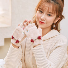 鹿角手套女冬天学生翻盖半指可爱韩版潮卡通保暖毛绒写字加绒圣诞