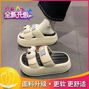 2024�ļ��¿�ɐۺ��EVA��ЬŮ�⴩�ɸ���ٸ����һ�ָ߸���Ь
