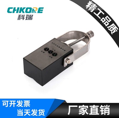 Corey Cable enclosure Cable Fault Indicator Charged monitor Cable Plug Overhead