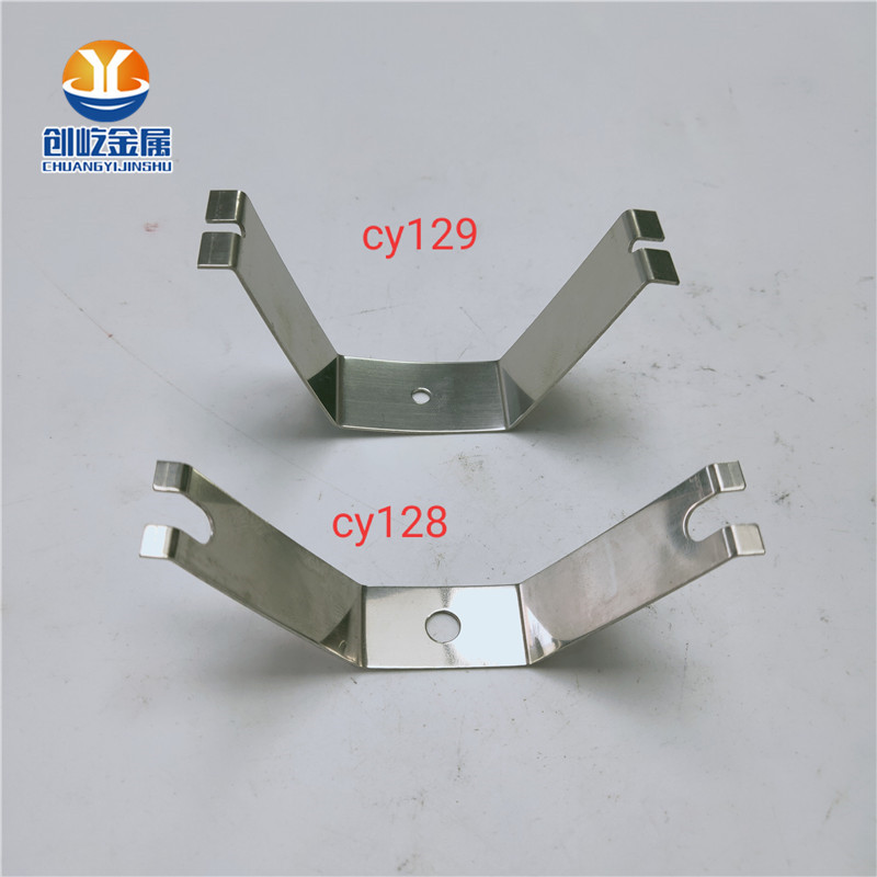 CY128 6毛5 CY129 7毛5 (1)