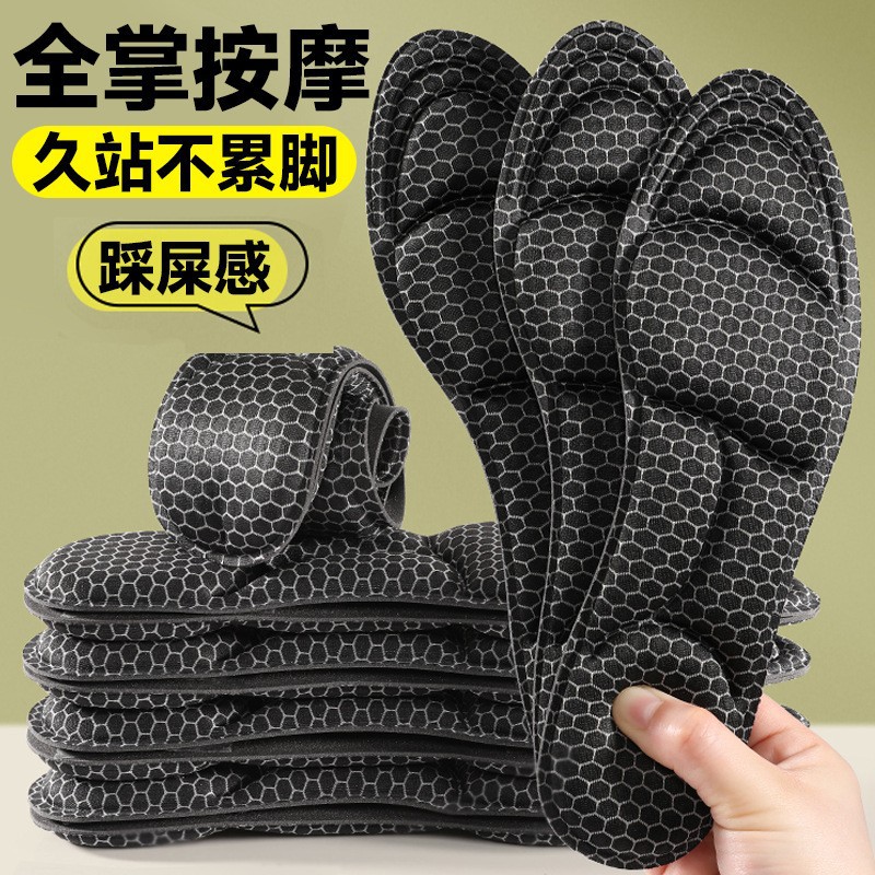 Huellas de pie de alta calidad, zapatos deportivos de sensación de mierda, comercio electrónico, una distribución de amortiguación, hombres y mujeres transpirables y transpirables para correr.