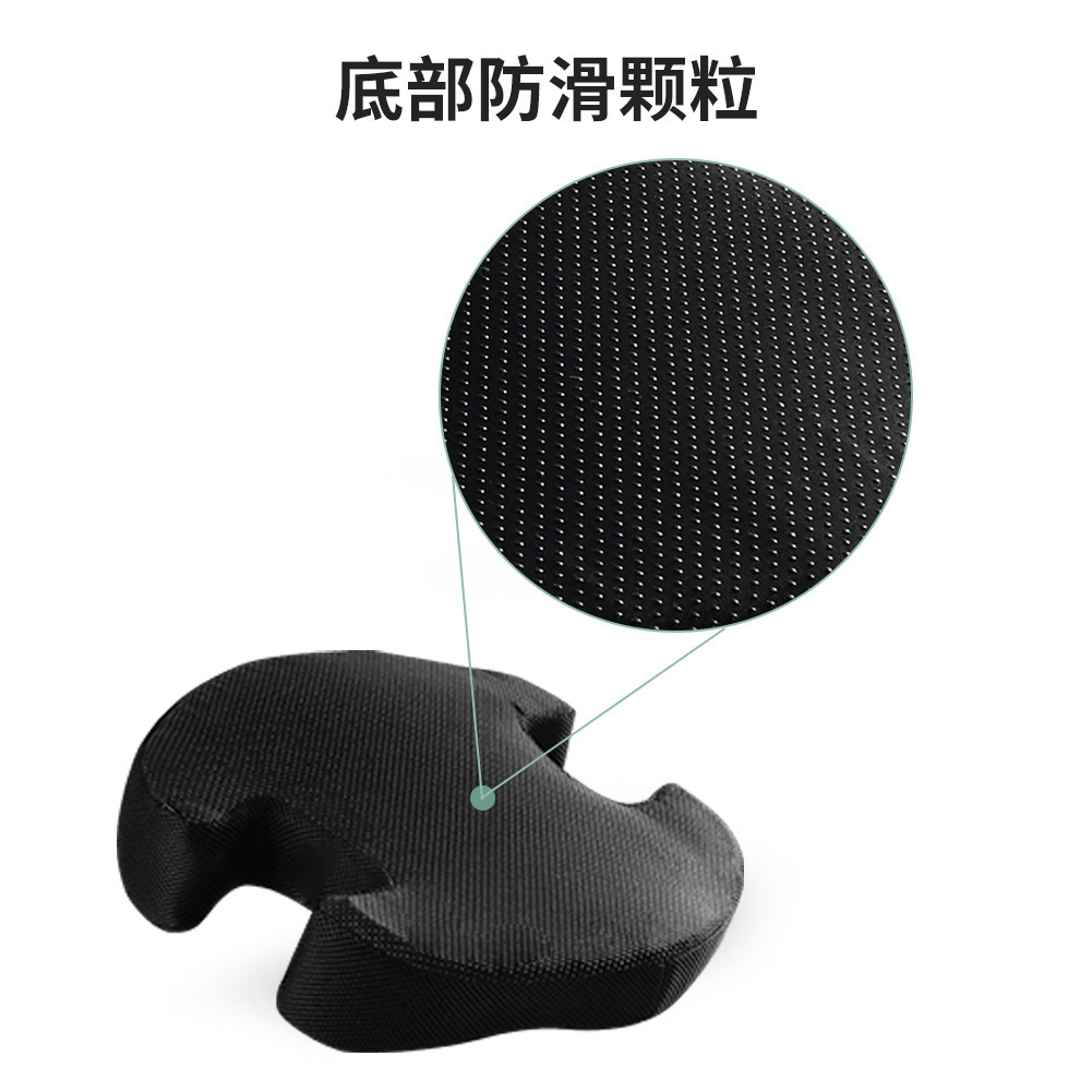 Nuevo cojín de asiento de espuma viscoelástica de rebote lento, cojín para asiento de oficina y coche, nuevo producto estrella de Amazon.