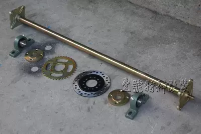 Parts Go-Kart Reinforced Rear – Motorcycle frame - 10m-the-four-hole-flange-set-is-not-welded