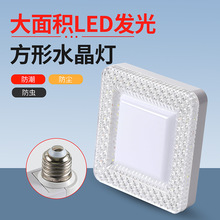 跨境led吸顶灯简约水晶灯家装阳台卧室卫生间高亮度面板灯装饰