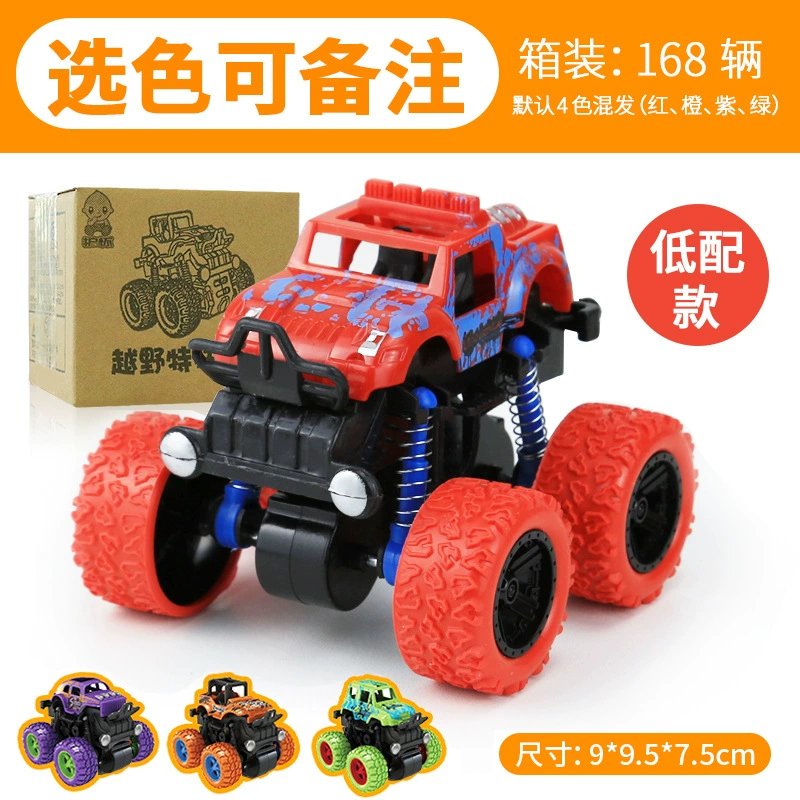 Interactive inertia toy car for boys, off-road SUV