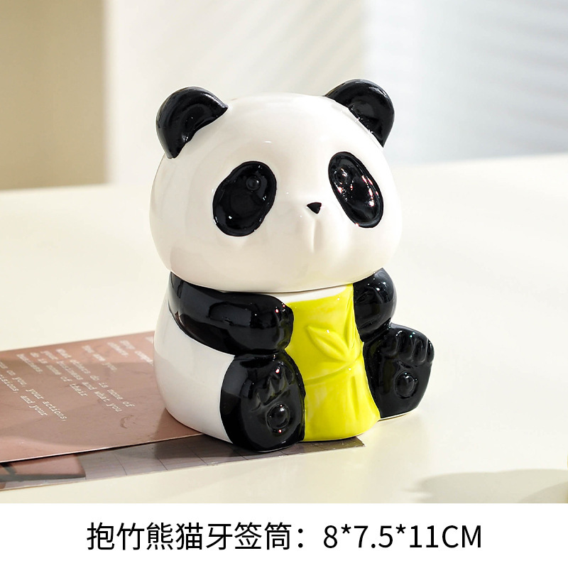 パンダつまようじボックス家庭用ハイエンドセラミックつまようじチューブニッチかわいい綿棒ボックススティックデンタルフロス収納ボックスつまようじ瓶|undefined