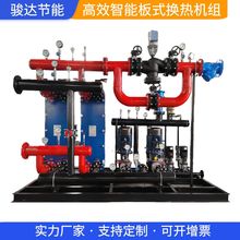 ��ʽ�Q���� ��ˮ�Q���� ˮˮ�Q���� �ɲ�ʽ��ʽ�Q����304�Q��