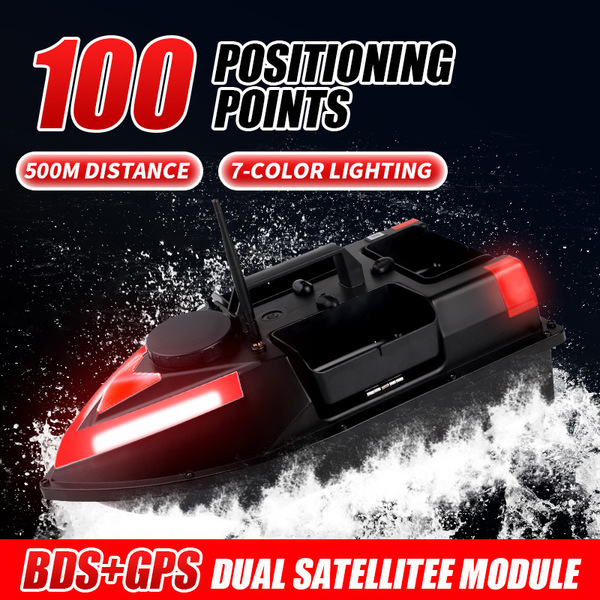 GPS Fishing Bait Boat 2KG RC Remote Control Bait Boat