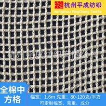 ȫ���з���W�� 100%����͸��W�۲� ����ִ�ϴ�´����þW��
