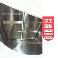 Һ�w����� ���P䓔���� �ջ����ϻ�ϔ���Ͱ�S��ֱ�N