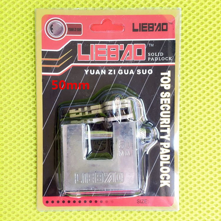 Envío gratis rectangular candado horizontal haz de protección anti-Cizalla cerradura abierta horizontal anti-robo de la puerta del gabinete de la puerta cerradura de la cabeza