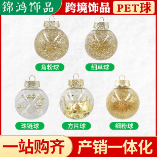 ���l���R�d�羳���u�}�Q����b�6cm8cm������ ����͸���Ʒpet��