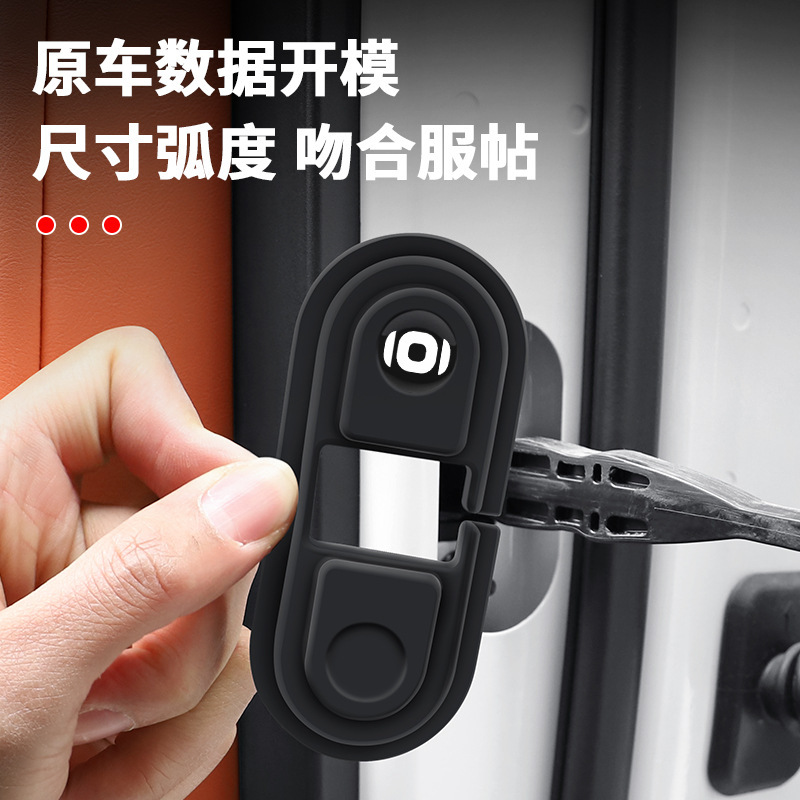 Changan Qiyuan Q07 A07 Q05 A05 qapı qoruyucu örtük