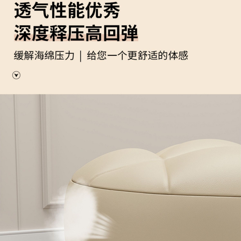 万向轮滑轮凳移动靠背矮凳家用换鞋小凳子带娃儿童小椅子板凳|undefined