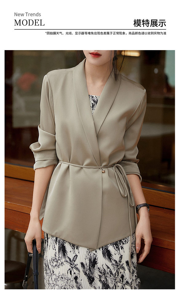 Áo blazer nữ satin thắt eo dáng ôm kiểu Pháp thanh lịch — Trắng ngọc trai, Xám nhạt, Đen đá chi tiết 6