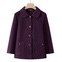 奶奶秋装外套中老年人翻领上衣女60岁70妈妈装秋冬新款老太太衣服
