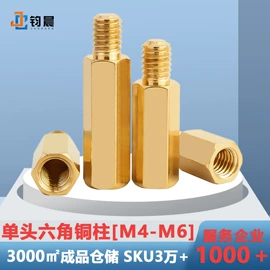 螺钉;螺母;螺栓