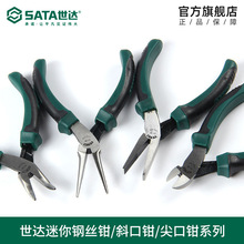 ���_����ʡ��������ϵ�䓽z�Q�����Q�����Q5.5��С�ϻ��Qƽ���Q