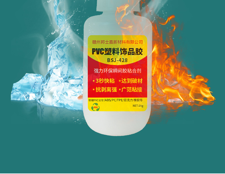 428详情_08.jpg