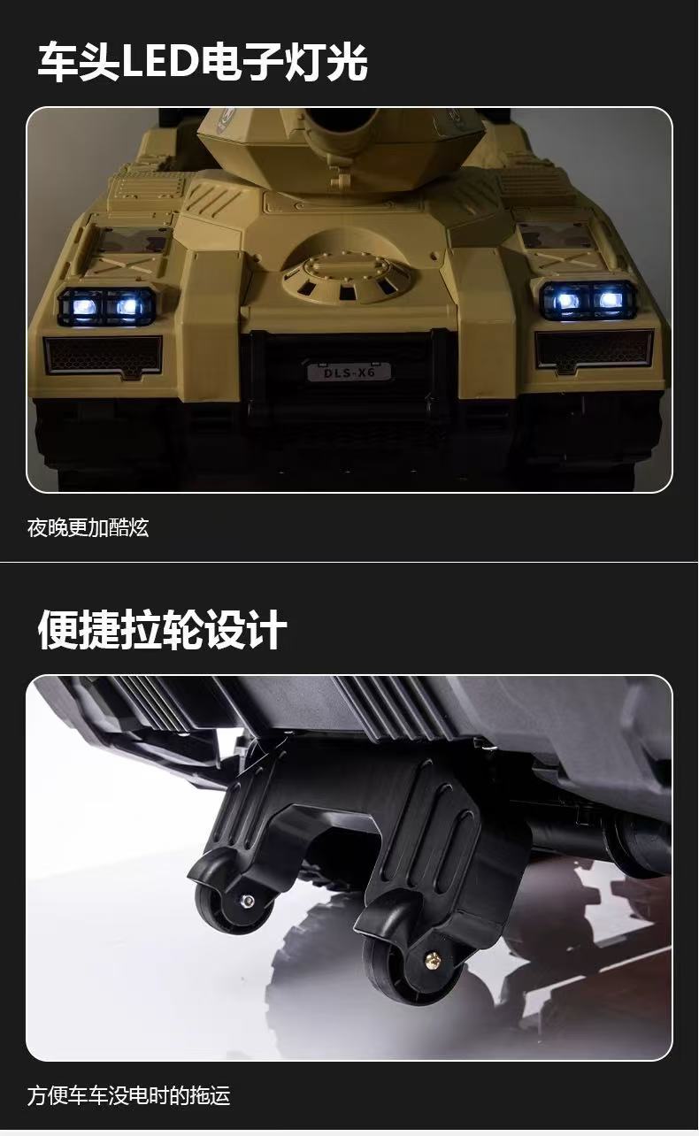 微信图片_20241230145208